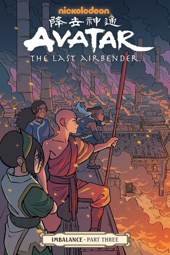 AVATAR LAST AIRBENDER 18 IMBALANCE PART 3