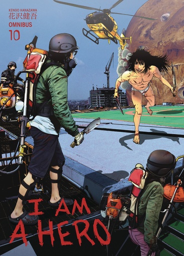 I AM A HERO OMNIBUS 10