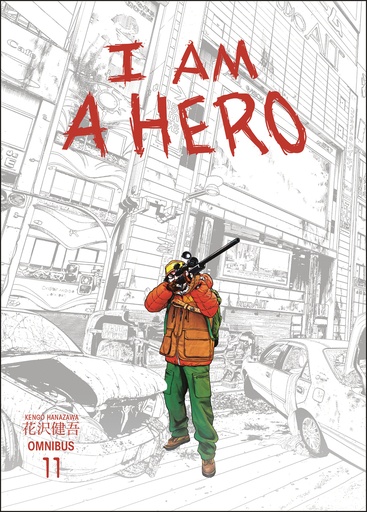 I AM A HERO OMNIBUS 11