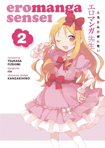 EROMANGA SENSEI 02