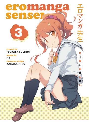 EROMANGA SENSEI 03