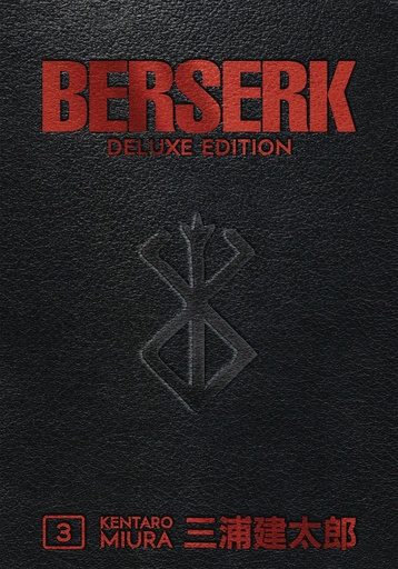BERSERK DELUXE EDITION HC 03