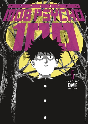 MOB PSYCHO 100 05