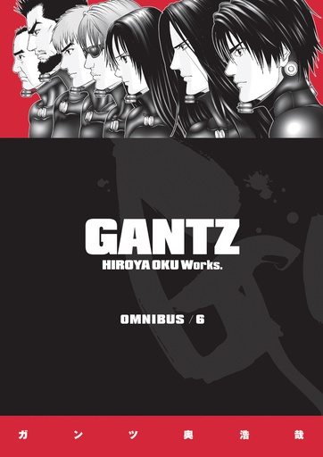 GANTZ OMNIBUS 06