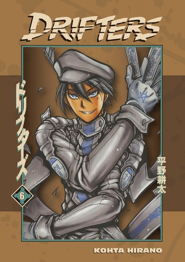 DRIFTERS 06