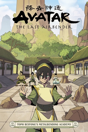AVATAR LAST AIRBENDER METALBENDING ACADEMY 00
