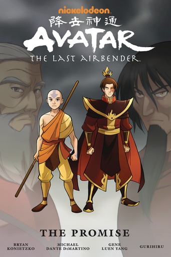 AVATAR LAST AIRBENDER OMNIBUS THE PROMISE