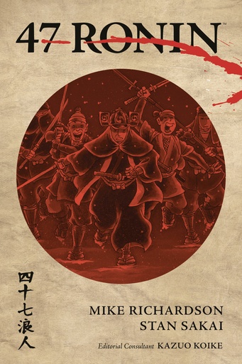 47 RONIN