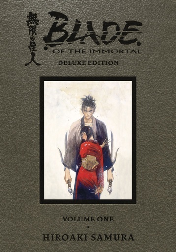 BLADE OF IMMORTAL DLX ED HC 01