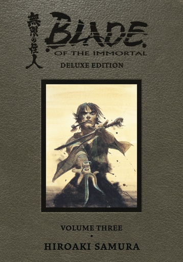 BLADE OF IMMORTAL DLX ED HC 03
