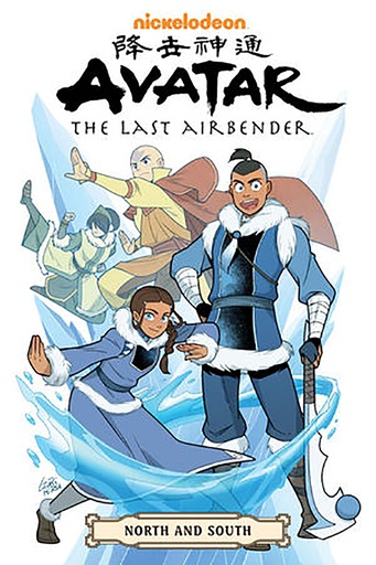 AVATAR LAST AIRBENDER NORTH & SOUTH OMNIBUS
