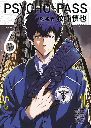 PSYCH OPASS INSPECTOR SHINYA KOGAMI 06