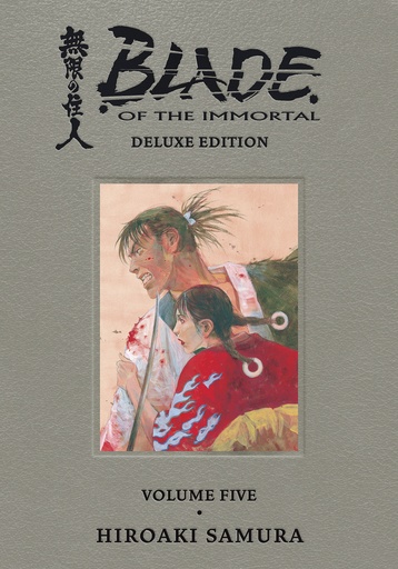 BLADE OF IMMORTAL DLX ED HC 05