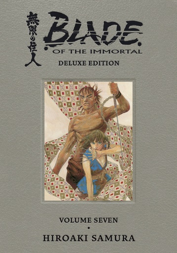 BLADE OF IMMORTAL DLX ED HC 07