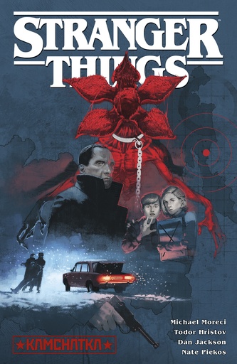 STRANGER THINGS 06 KAMCHATKA