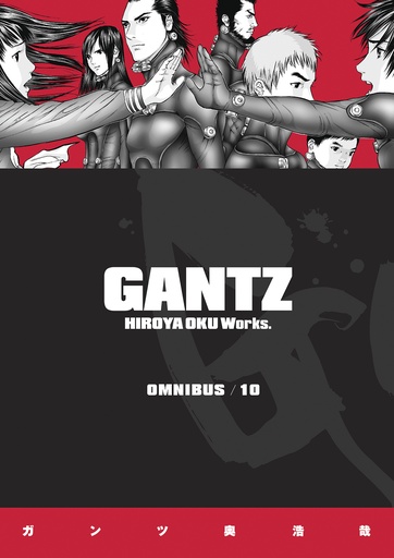 GANTZ OMNIBUS 10