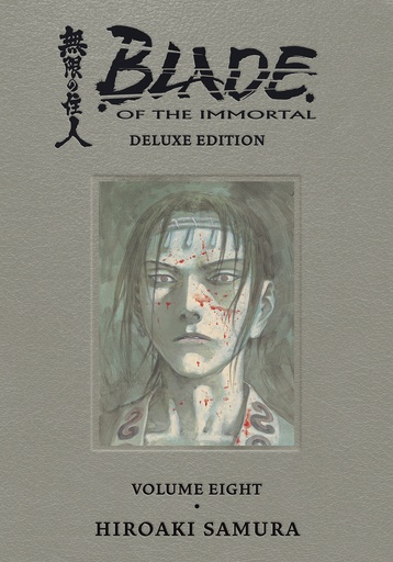 BLADE OF IMMORTAL DLX HC 08