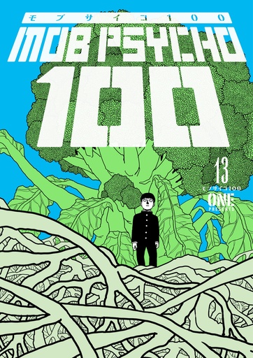 MOB PSYCHO 100 13