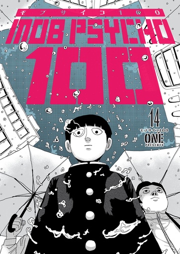 MOB PSYCHO 100 14