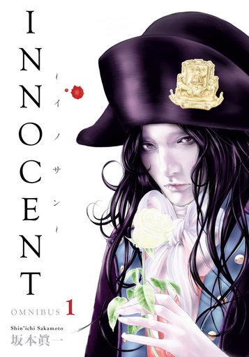 INNOCENT OMNIBUS 01