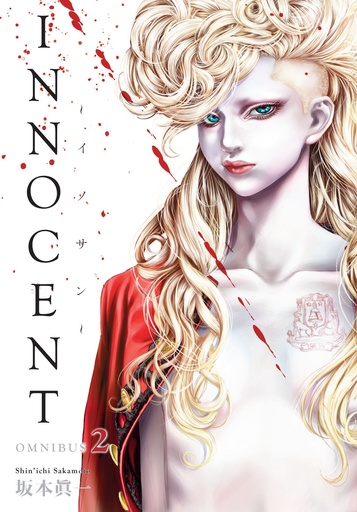 INNOCENT OMNIBUS 02