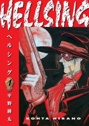 HELLSING DLX ED 01