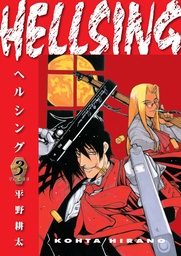 HELLSING DLX ED 03