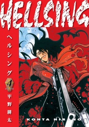 HELLSING DLX ED 04
