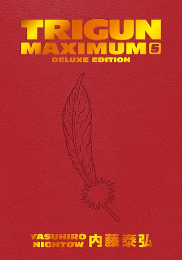 TRIGUN MAXIMUM DELUXE EDITION 5