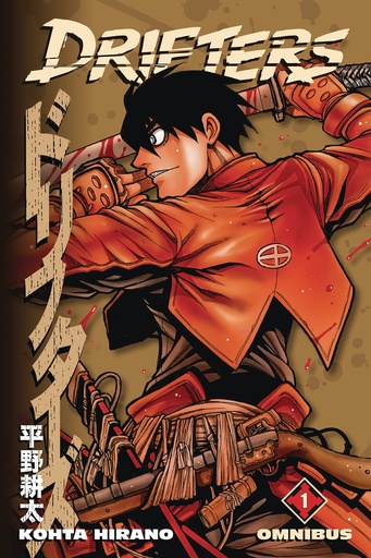 DRIFTERS OMNIBUS 1