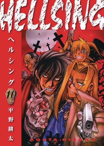 HELLSING 10 (SECOND EDITION)