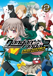 DANGANRONPA 2 CHIAKI NANAMI S GOODBYE DESPAIR QUEST 2