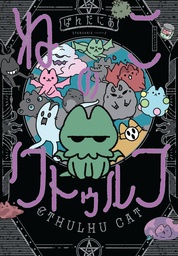 CTHULHU CAT