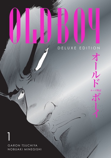 OLDBOY DELUXE ED 1