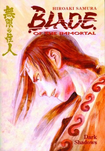 BLADE OF THE IMMORTAL 06 DARK SHADOWS