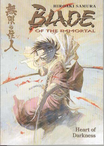 BLADE OF THE IMMORTAL 07 HEART OF DARKNESS