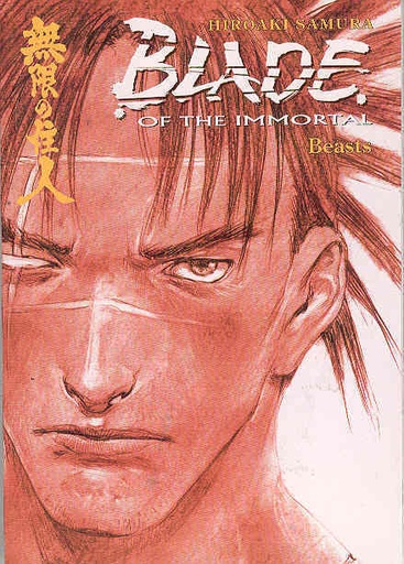 BLADE OF THE IMMORTAL 11 BEASTS