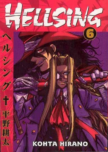 HELLSING 06