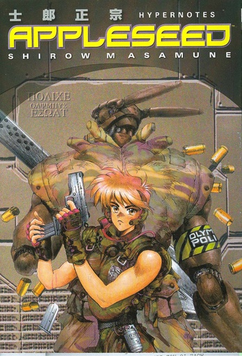 APPLESEED HYPERNOTES