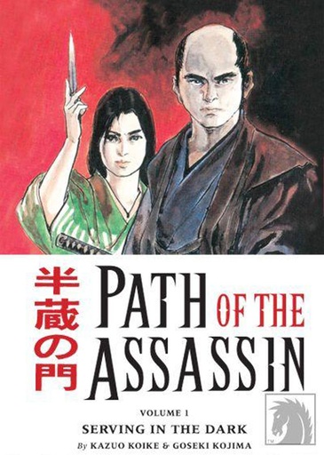 PATH OF THE ASSASSIN 01 SERVING IN DARK