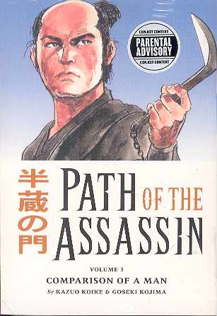 PATH OF THE ASSASSIN 03