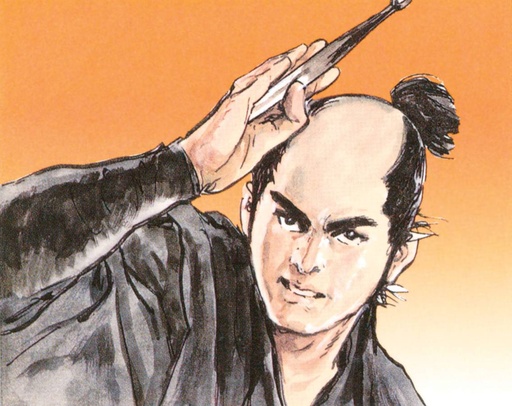 PATH OF THE ASSASSIN 05