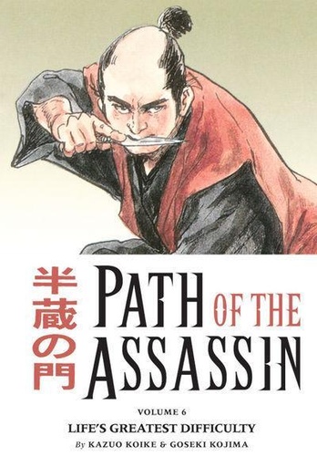 PATH OF THE ASSASSIN 06