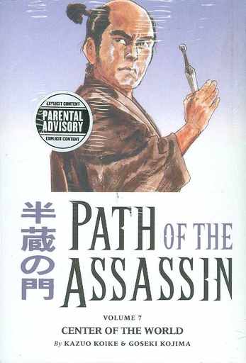 PATH OF THE ASSASSIN 07