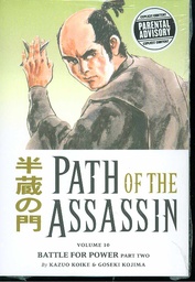 PATH OF THE ASSASSIN 10