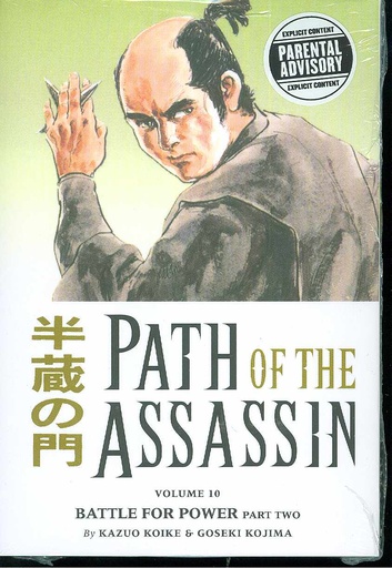 PATH OF THE ASSASSIN 10