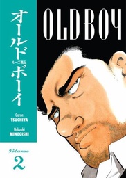 OLD BOY 02