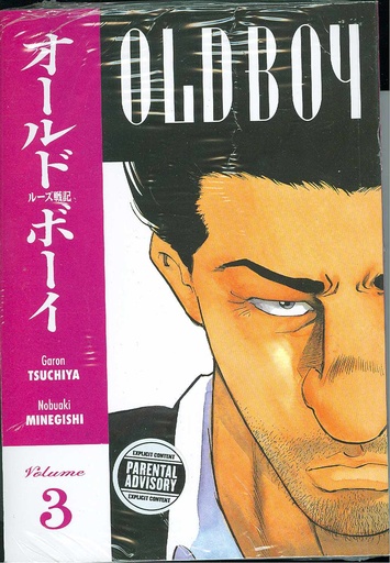 OLD BOY 03