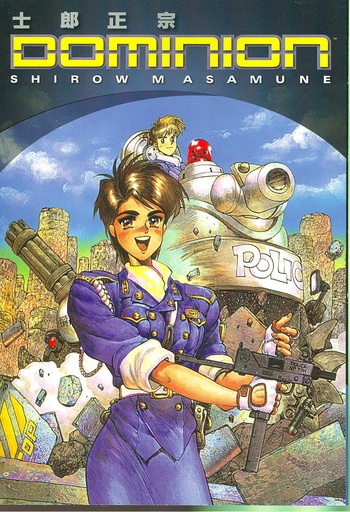 DOMINION 4TH ED