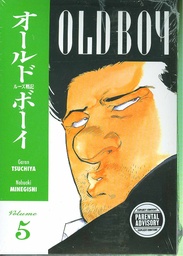 OLD BOY 05